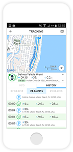 Wialon GPS Tracking System Mauritius Wialon GPS Tracking System Mauritius